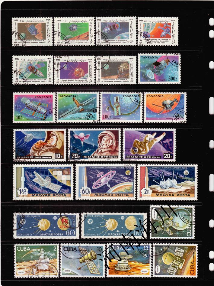 100 different Outer Space Stam - Collectible Vintage Postage Stamps recensie en prijs