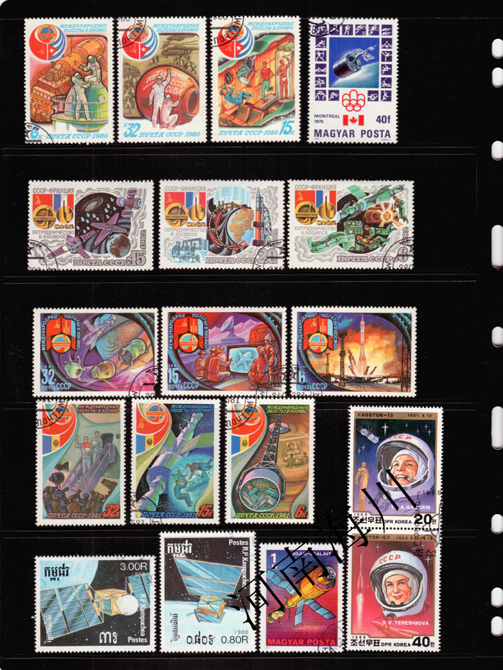 100 different Outer Space Stam - Collectible Vintage Postage Stamps recensie en prijs