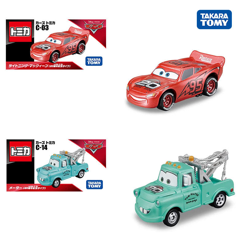Genuine TOMY Tomica Disney Car - Vintage Collectible Model Cars recensie en prijs