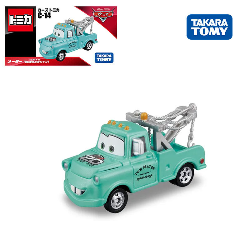 Genuine TOMY Tomica Disney Car - Vintage Collectible Model Cars recensie en prijs