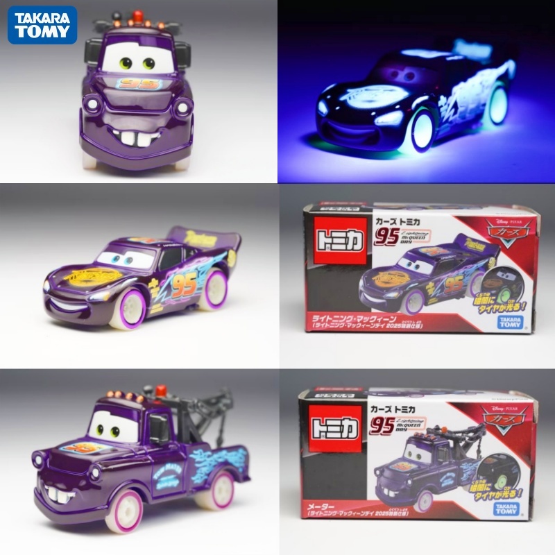 Tomica Racing Total Mobilizati - Vintage Collectible Model Cars recensie en prijs