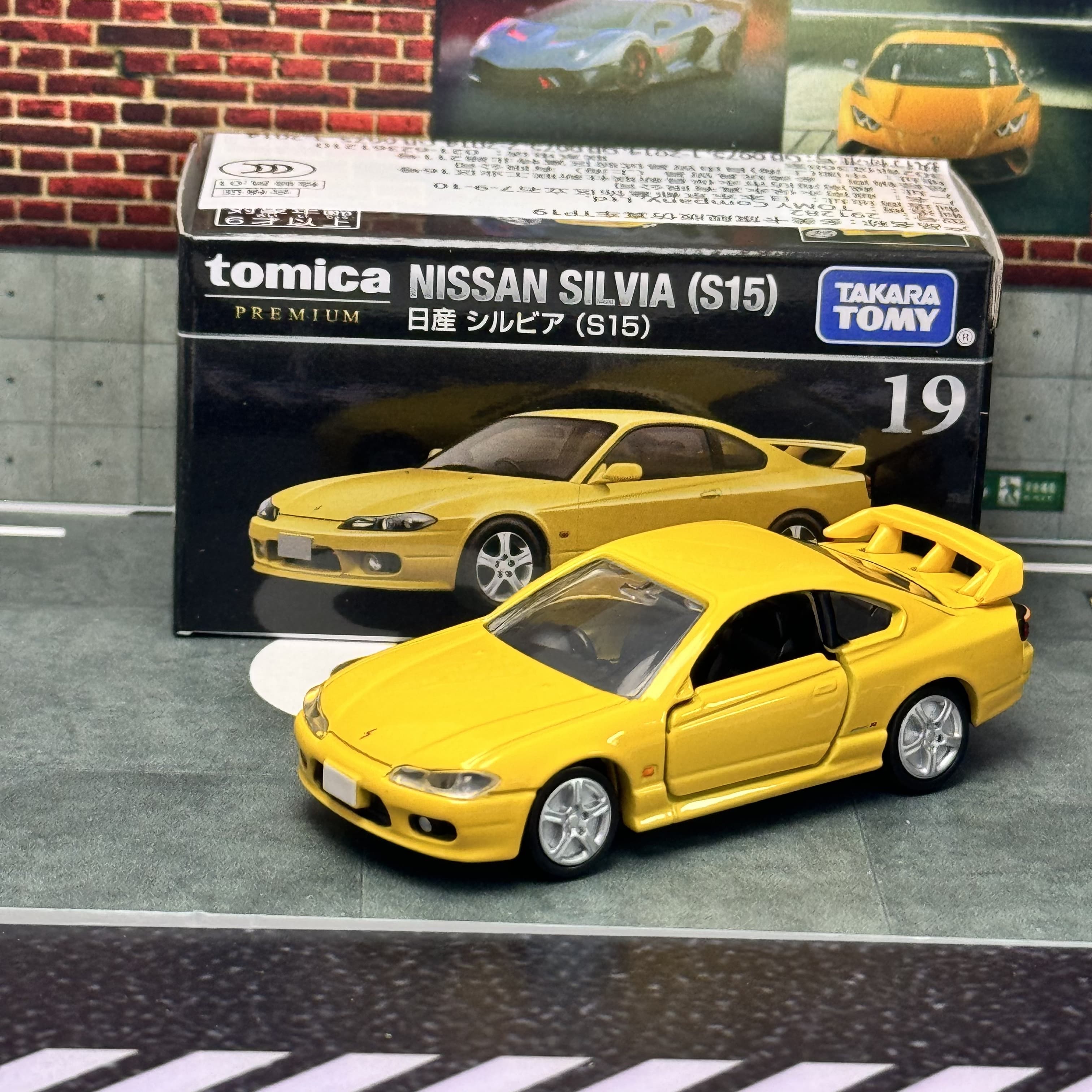 Takara Tomy Tomica Premium 19  - Vintage Collectible Model Cars recensie en prijs