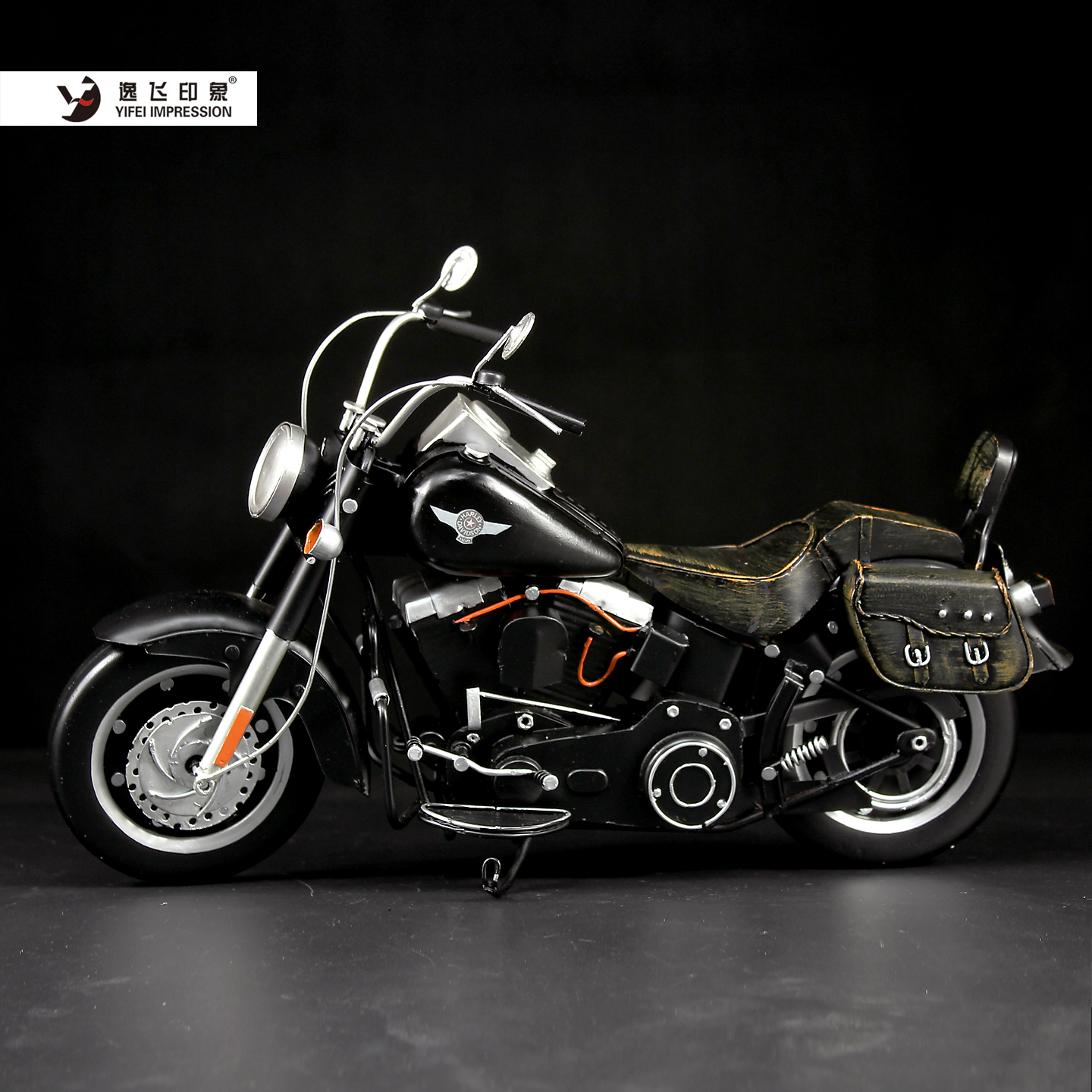 Vintage Motorcycle Model 1/6 S - Vintage Collectible Christmas Ornaments recensie en prijs