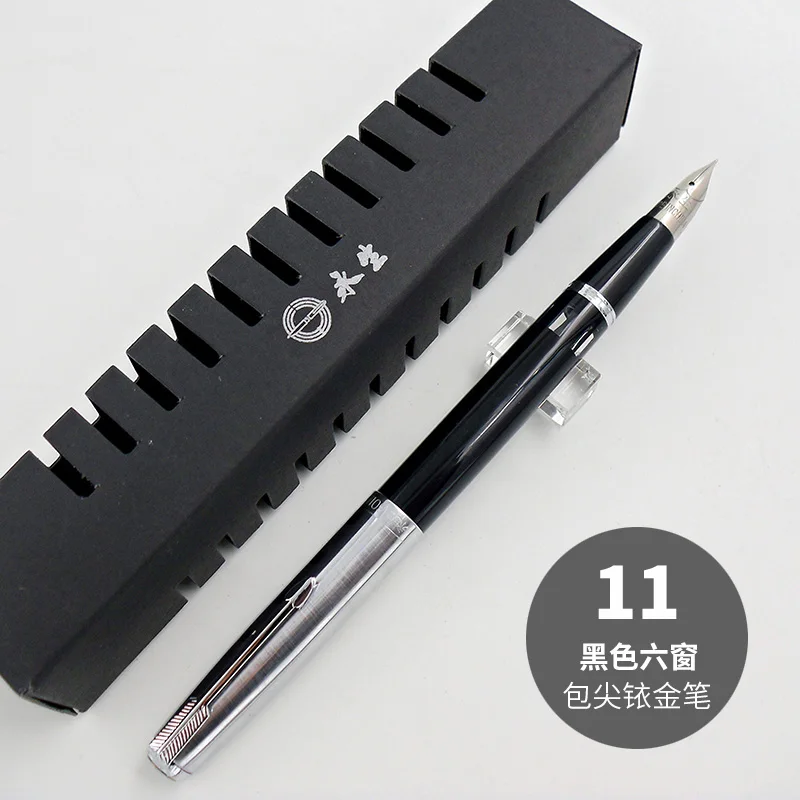 Yongsheng 601A Vintage Fountai - Vintage Collectible Pens recensie en prijs
