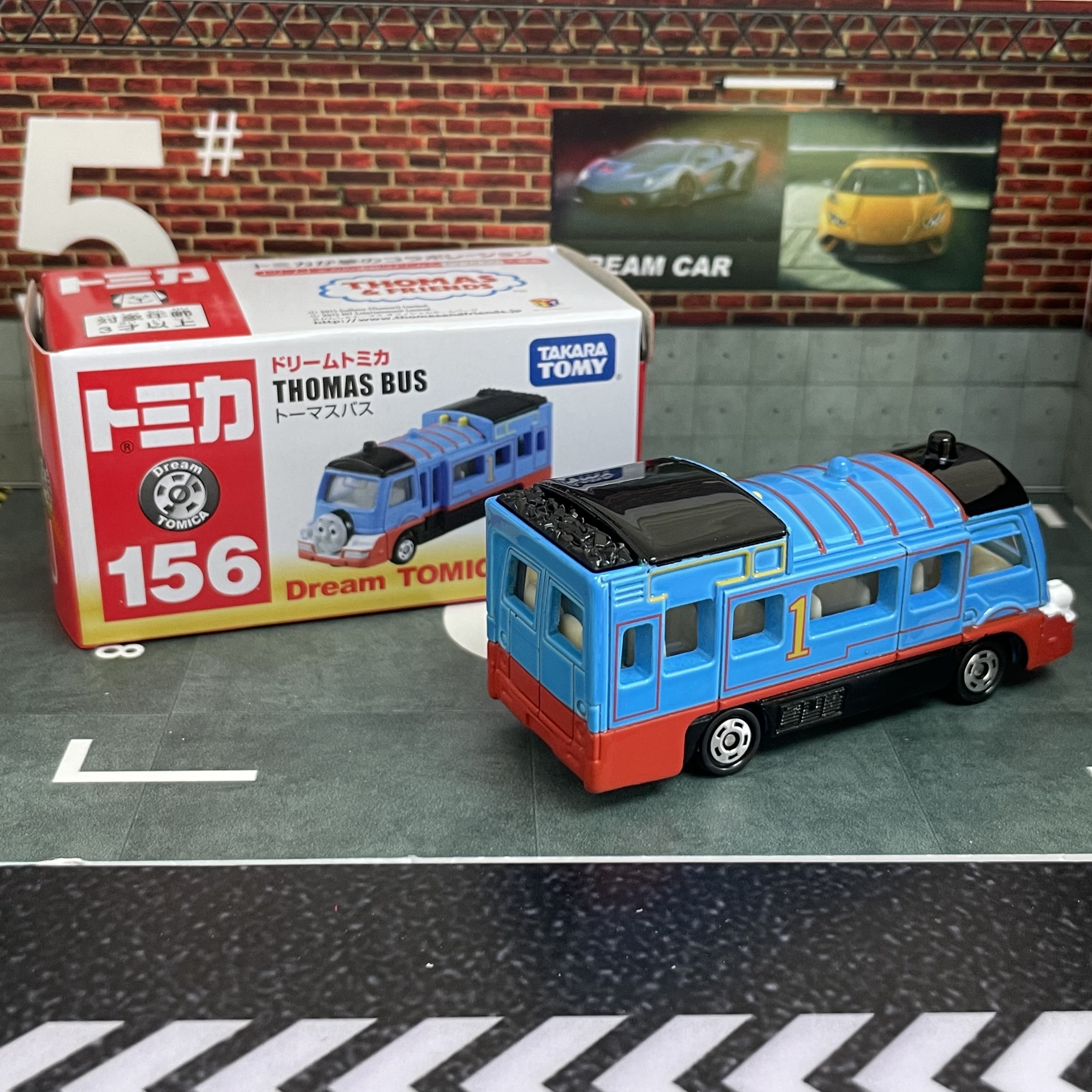 Takara Tomy Dream Tomica No.15 - Vintage Collectible Model Cars recensie en prijs