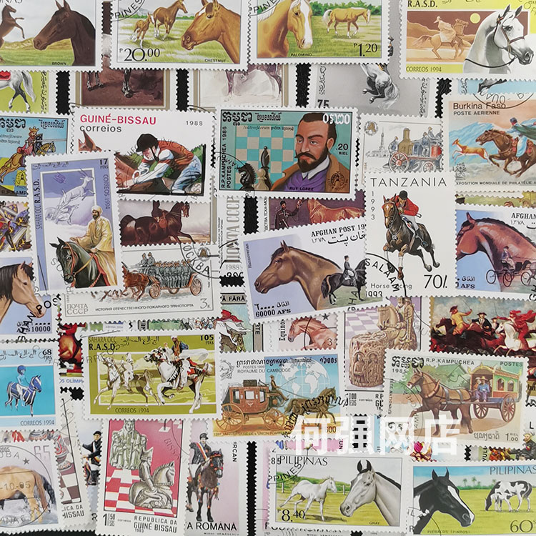 100 Different Horse Stamps Non - Collectible Vintage Postage Stamps recensie en prijs