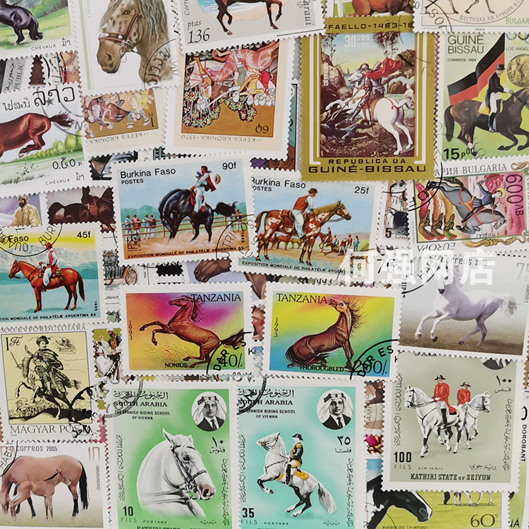 100 Different Horse Stamps Non - Collectible Vintage Postage Stamps recensie en prijs