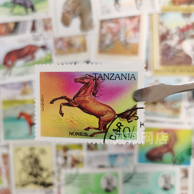 100 Different Horse Stamps Non - Collectible Vintage Postage Stamps recensie en prijs