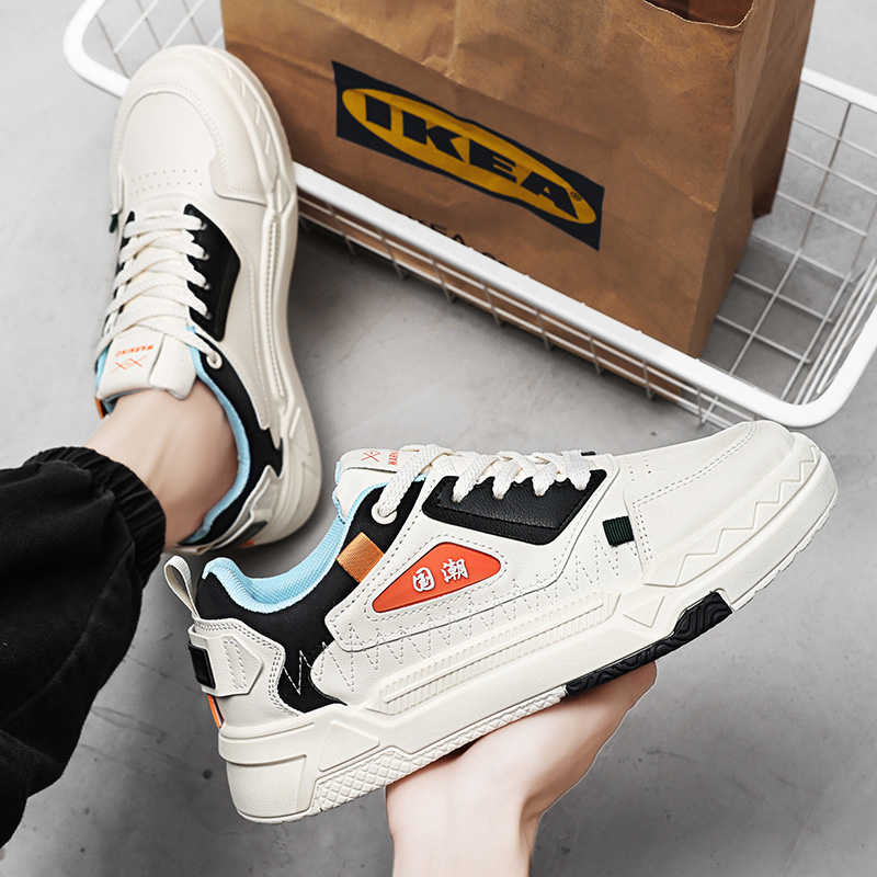 Lace-up Synthetic Leather Vint - Vintage Collectible Shoes recensie en prijs