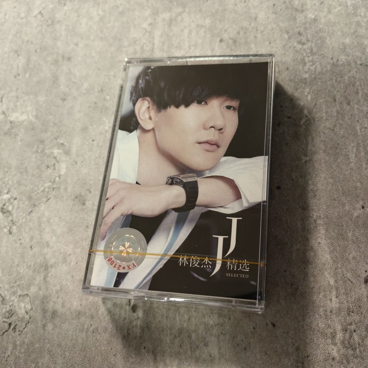 Classic Chinese Cassette Golde - Vintage And Collectible recensie en prijs
