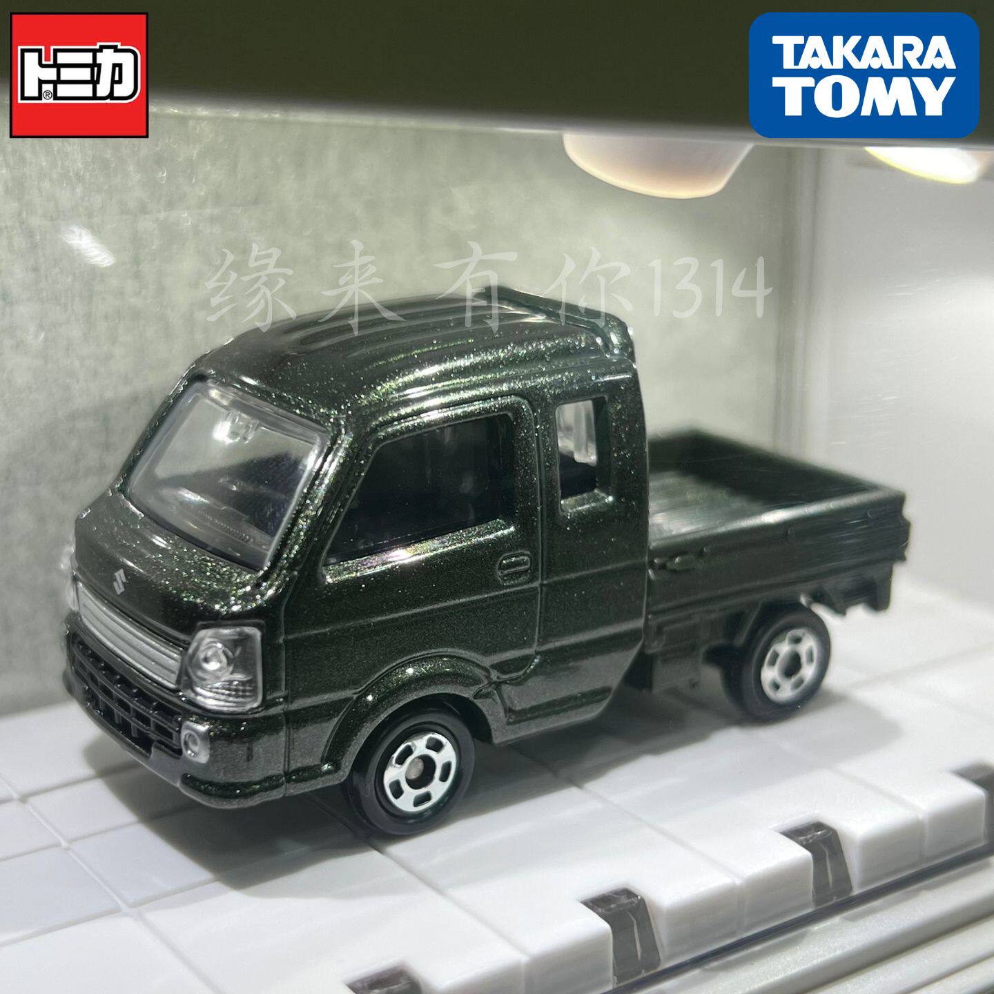 Takara Tomy Tomica No.117 Niss - Vintage Collectible Model Cars recensie en prijs