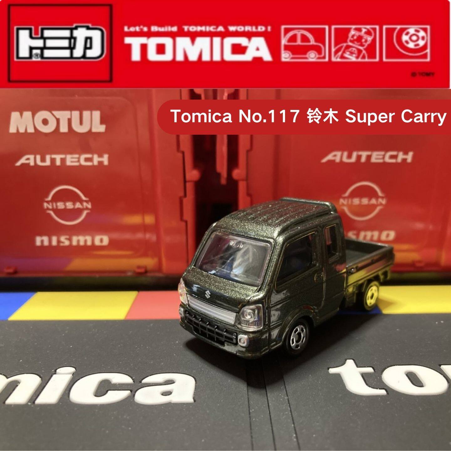 Takara Tomy Tomica No.117 Niss - Vintage Collectible Model Cars recensie en prijs