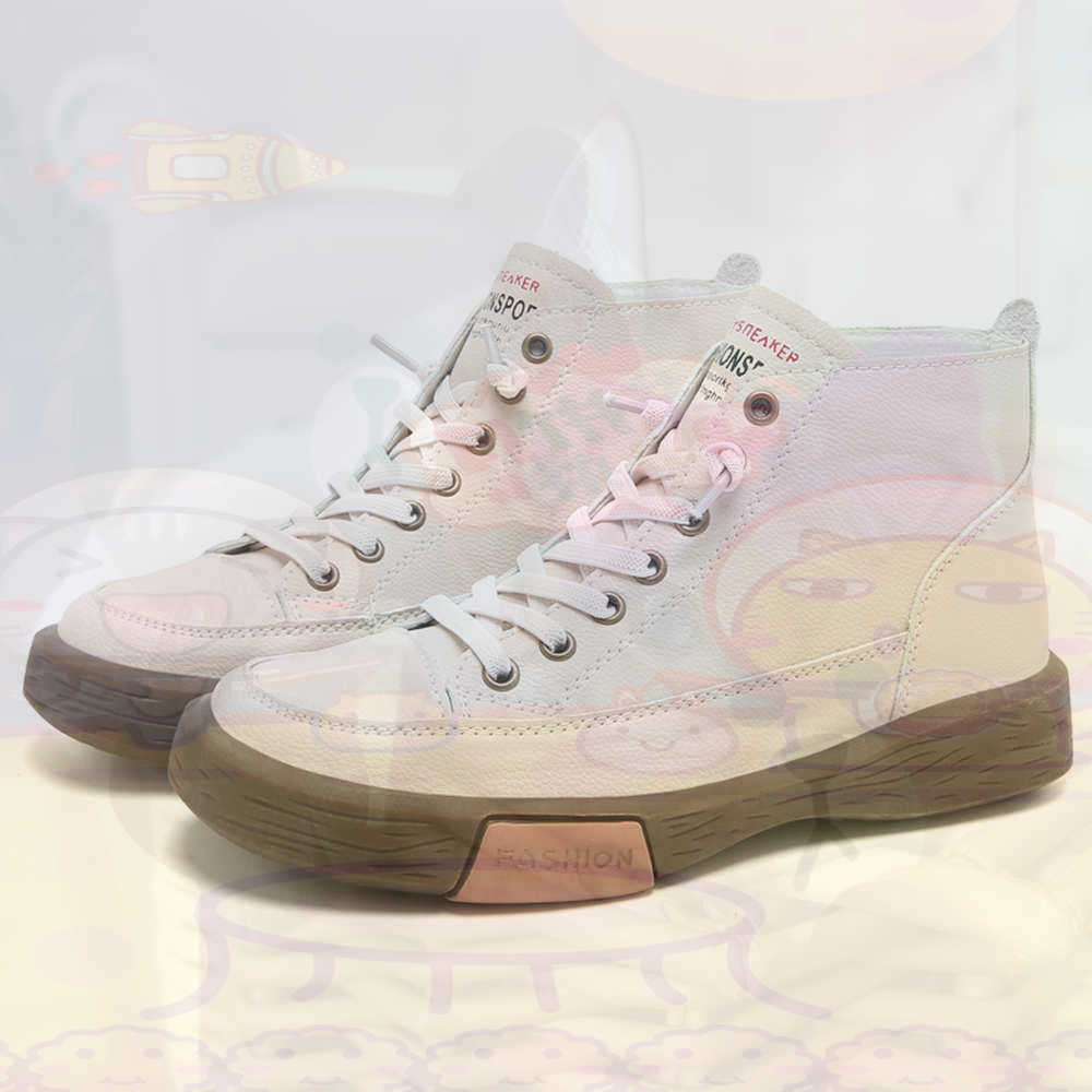 High Top Hi Cut Offers Skatebo - Vintage Collectible Shoes recensie en prijs