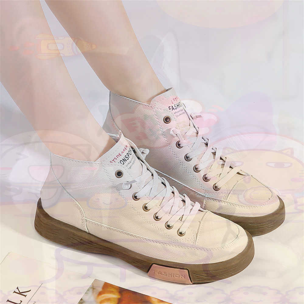 High Top Hi Cut Offers Skatebo - Vintage Collectible Shoes recensie en prijs