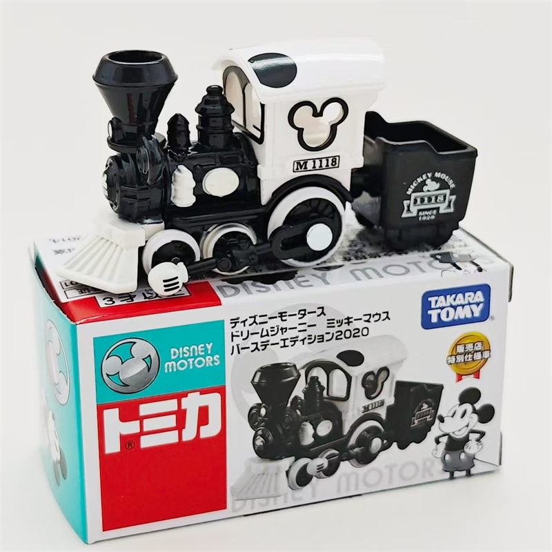 Genuine Tomica Tomica Alloy Ca - Vintage Collectible Model Cars recensie en prijs