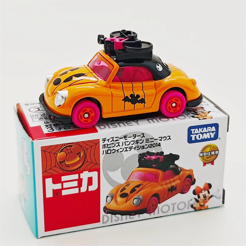 Genuine Tomica Tomica Alloy Ca - Vintage Collectible Model Cars recensie en prijs