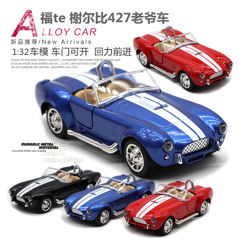 1: 32 Shelby Cobra 427 Vintage - Vintage Collectible Toy Cars recensie en prijs