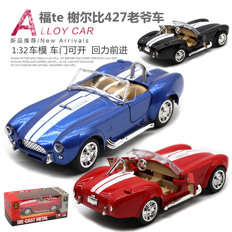 1: 32 Shelby Cobra 427 Vintage - Vintage Collectible Toy Cars recensie en prijs