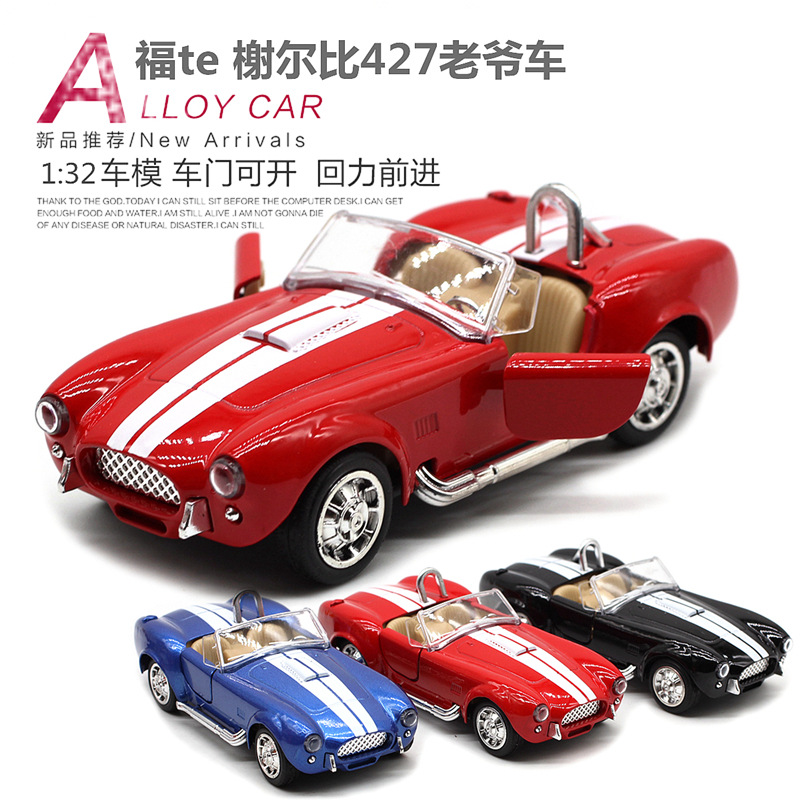 1: 32 Shelby Cobra 427 Vintage - Vintage Collectible Toy Cars recensie en prijs