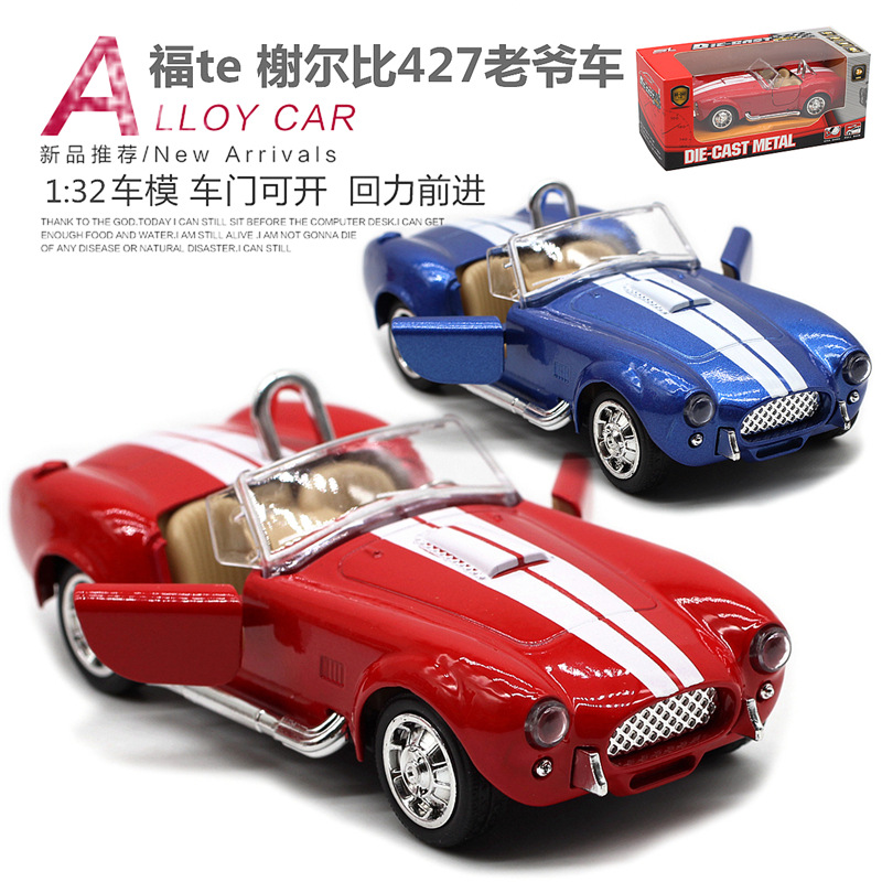 1: 32 Shelby Cobra 427 Vintage - Vintage Collectible Toy Cars recensie en prijs