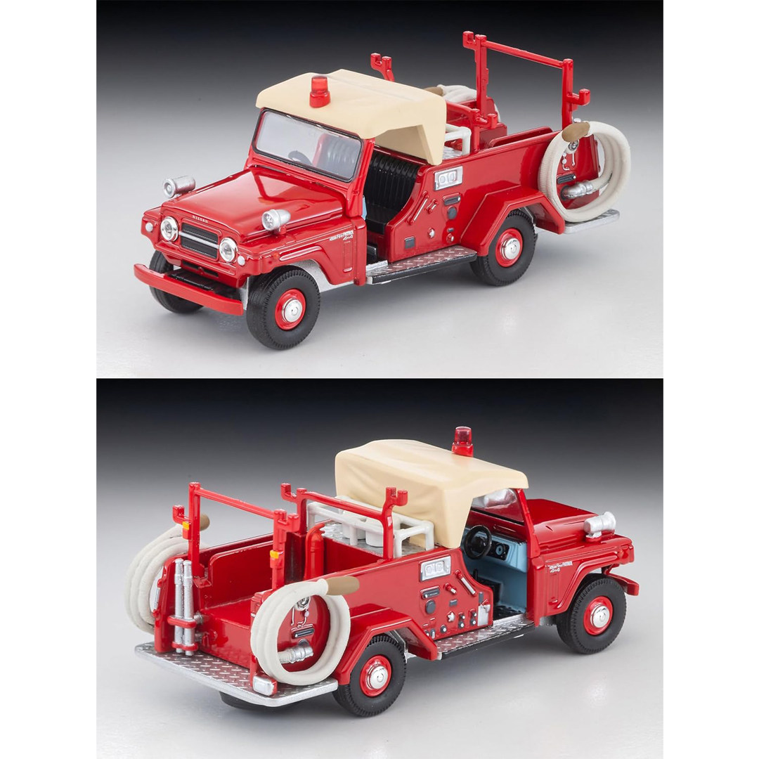 Original Tomytec Tomica Limite - Vintage Collectible Cars recensie en prijs
