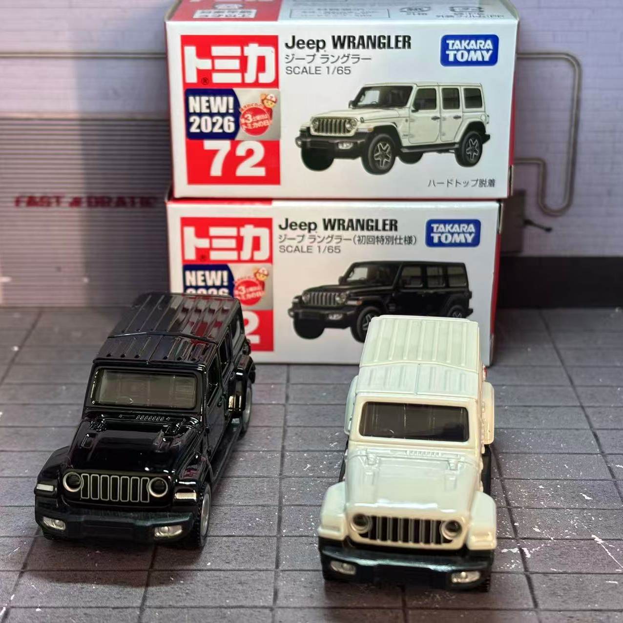 Takara Tomy Tomica No. 72 Jeep - Vintage Collectible Model Cars recensie en prijs
