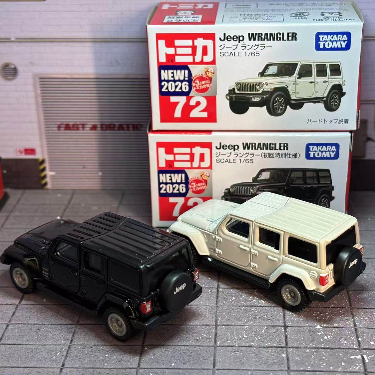 Takara Tomy Tomica No. 72 Jeep - Vintage Collectible Model Cars recensie en prijs