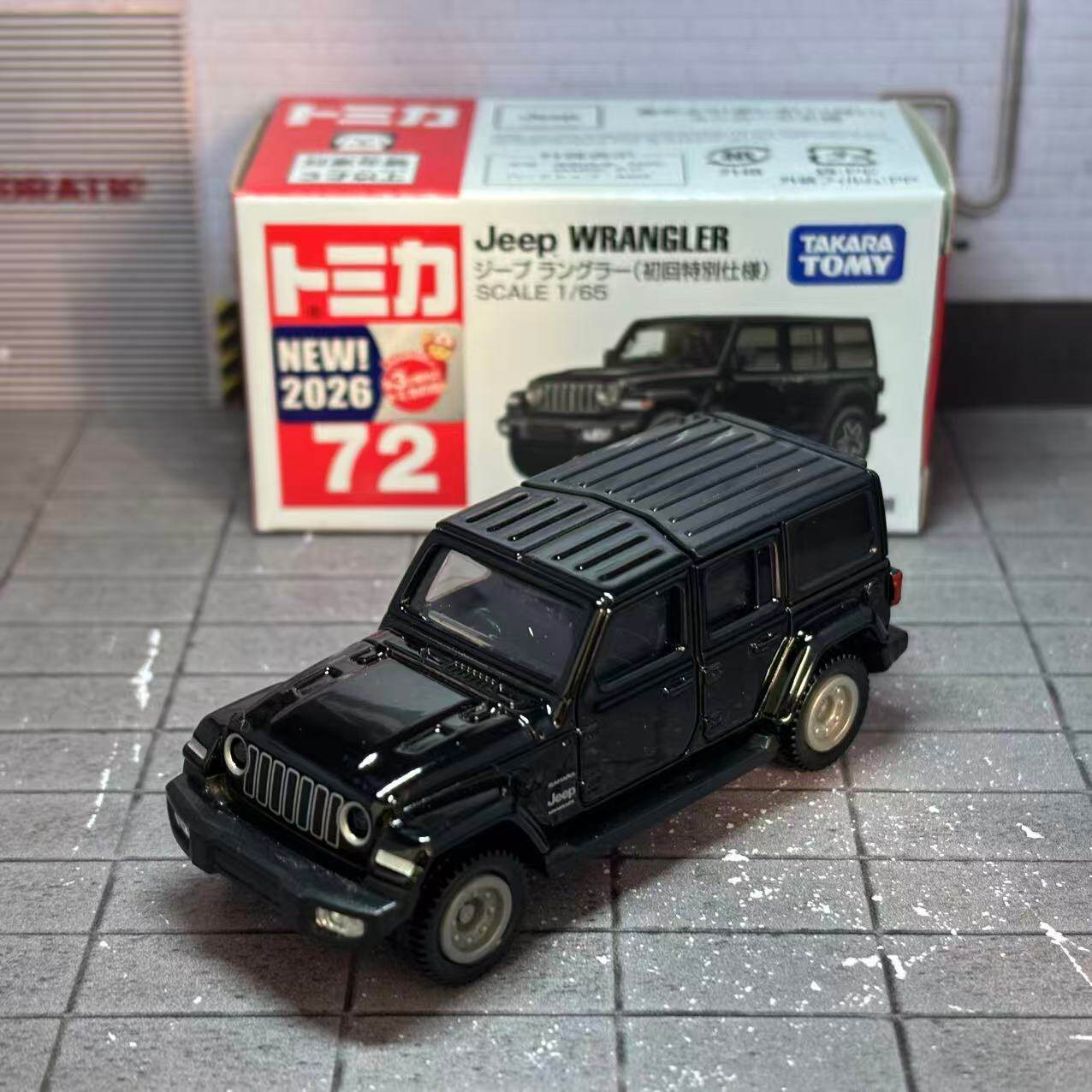 Takara Tomy Tomica No. 72 Jeep - Vintage Collectible Model Cars recensie en prijs