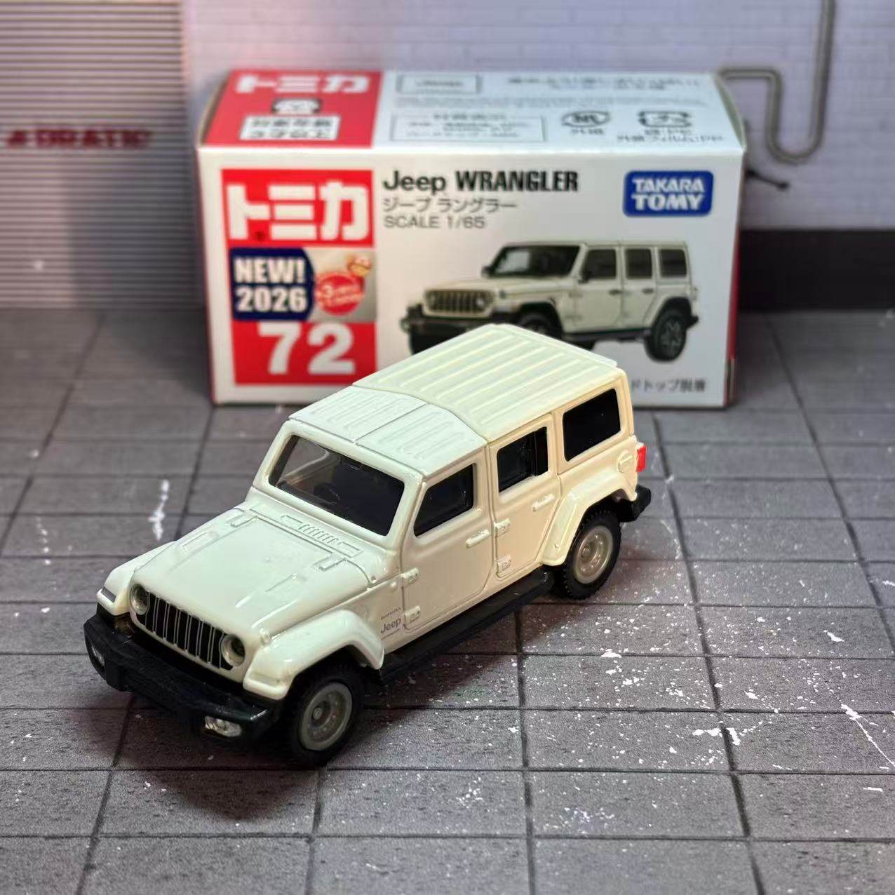 Takara Tomy Tomica No. 72 Jeep - Vintage Collectible Model Cars recensie en prijs