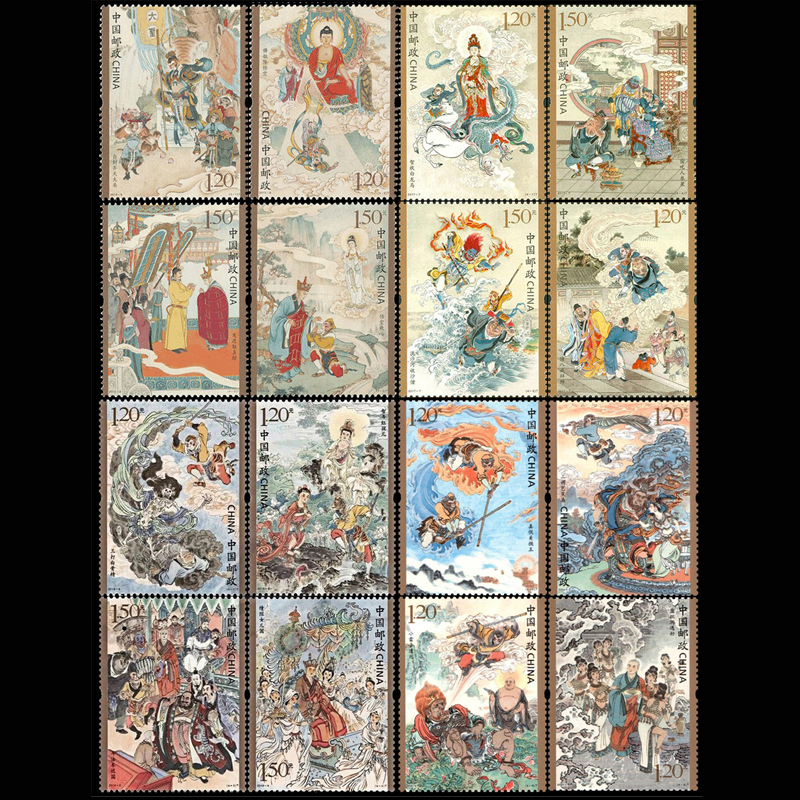 16 PCS/Set Chinese Vintage Lit - Collectible Vintage Postage Stamps recensie en prijs