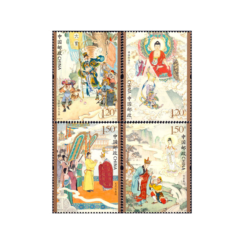 16 PCS/Set Chinese Vintage Lit - Collectible Vintage Postage Stamps recensie en prijs