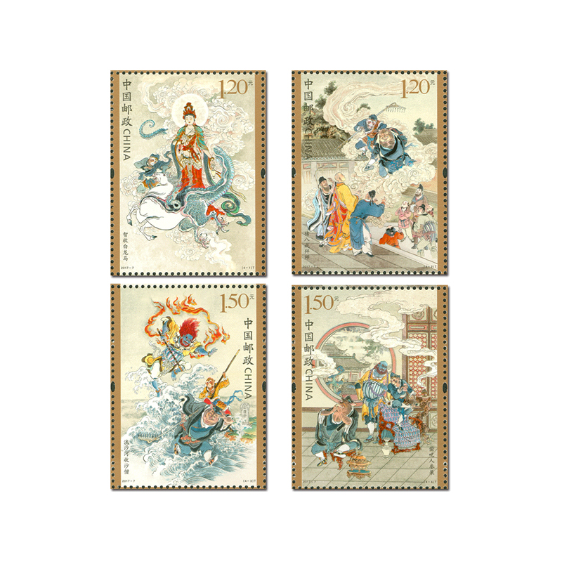 16 PCS/Set Chinese Vintage Lit - Collectible Vintage Postage Stamps recensie en prijs