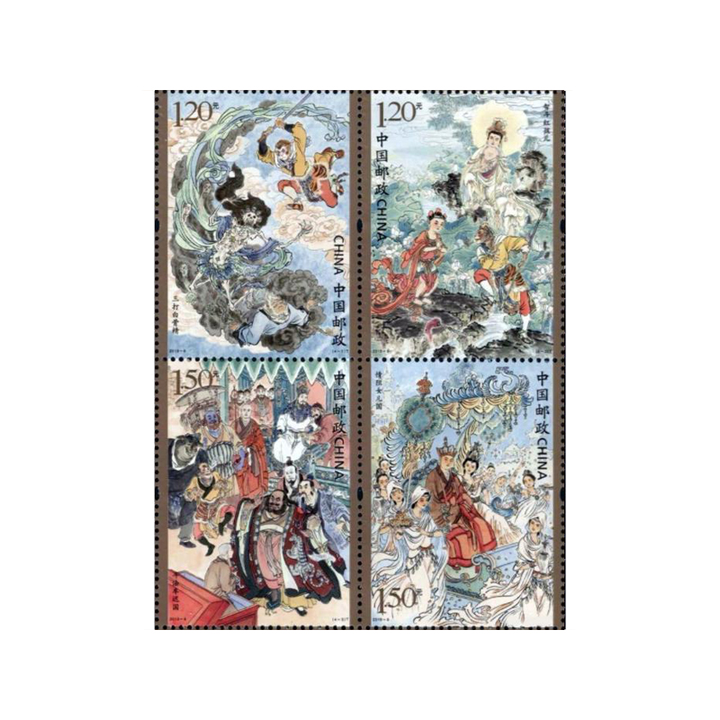 16 PCS/Set Chinese Vintage Lit - Collectible Vintage Postage Stamps recensie en prijs