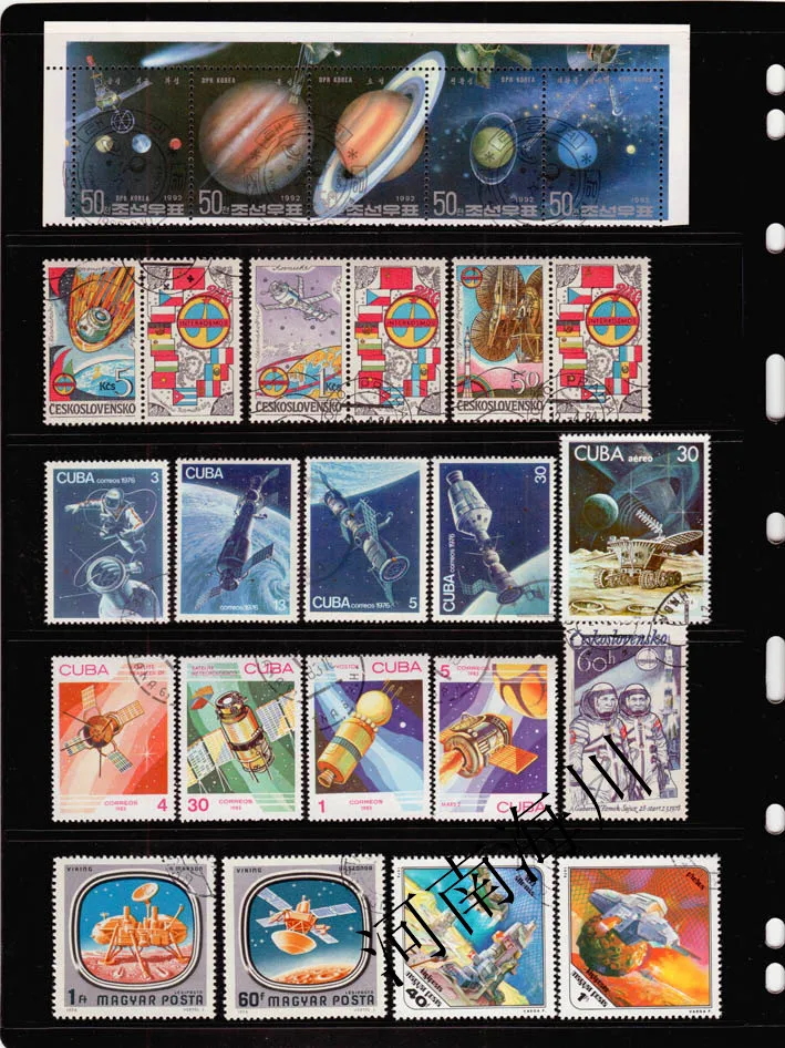 100 Different Outer Space Stam - Collectible Vintage Postage Stamps recensie en prijs