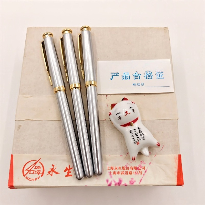 Wingsung L20 Iridium Fountain  - Vintage Collectible Pens recensie en prijs