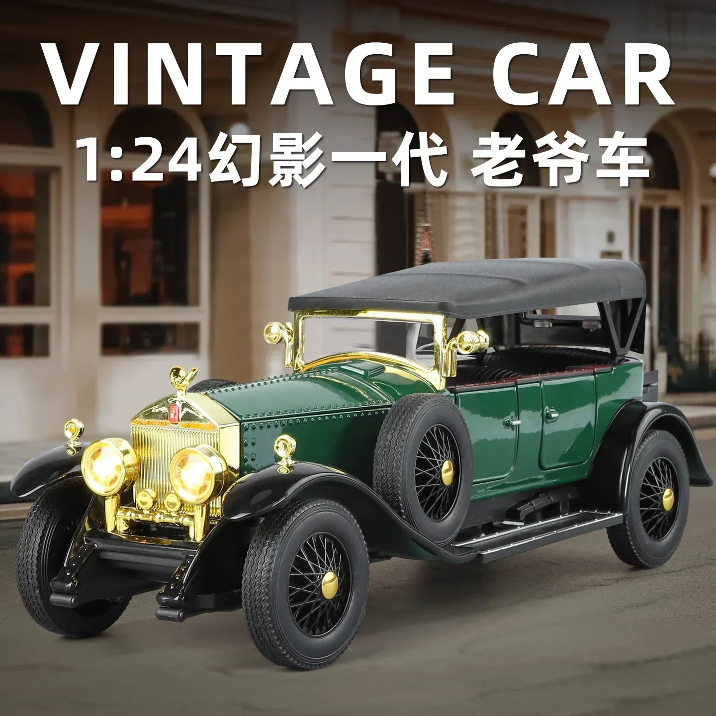 1:24 Rolls-Royce Phantom 1th 1 - Vintage Collectible Toy Cars recensie en prijs