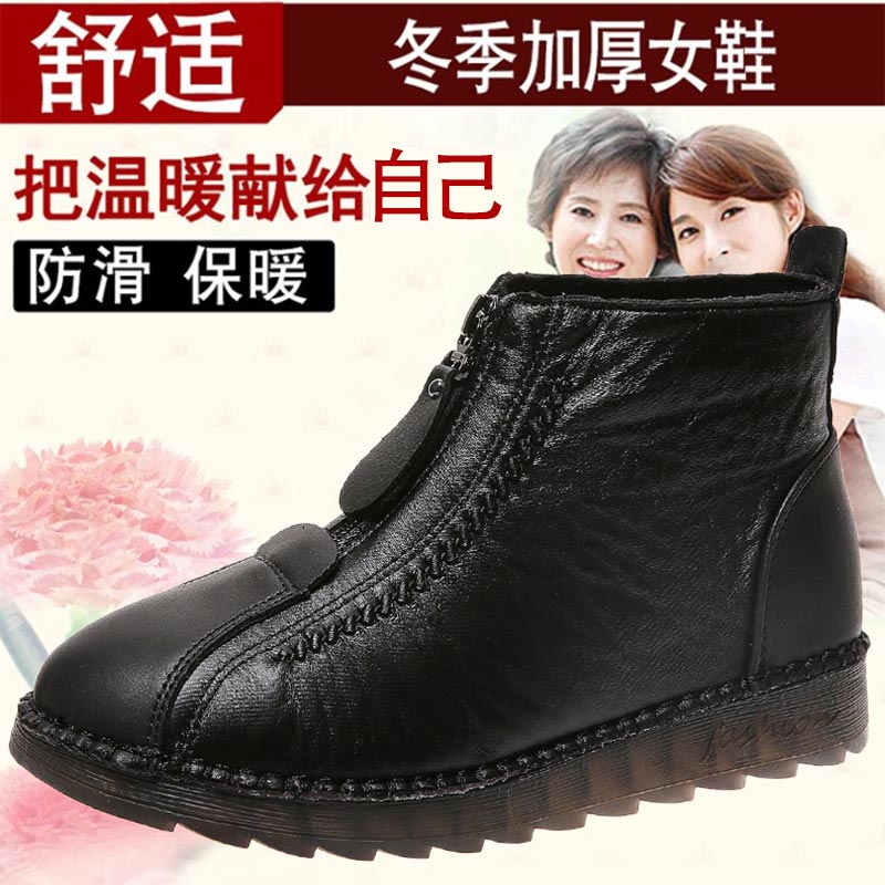 high cut pu leather sneakers w - Most Collectible Vintage Jewelry recensie en prijs