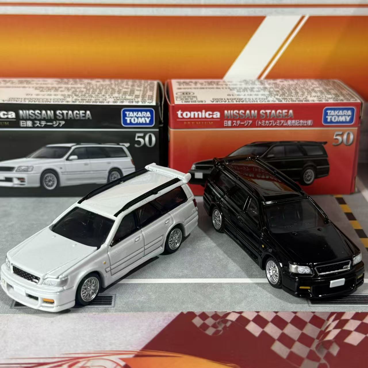 Takara Tomy Tomica Premium 50  - Vintage Collectible Model Cars recensie en prijs