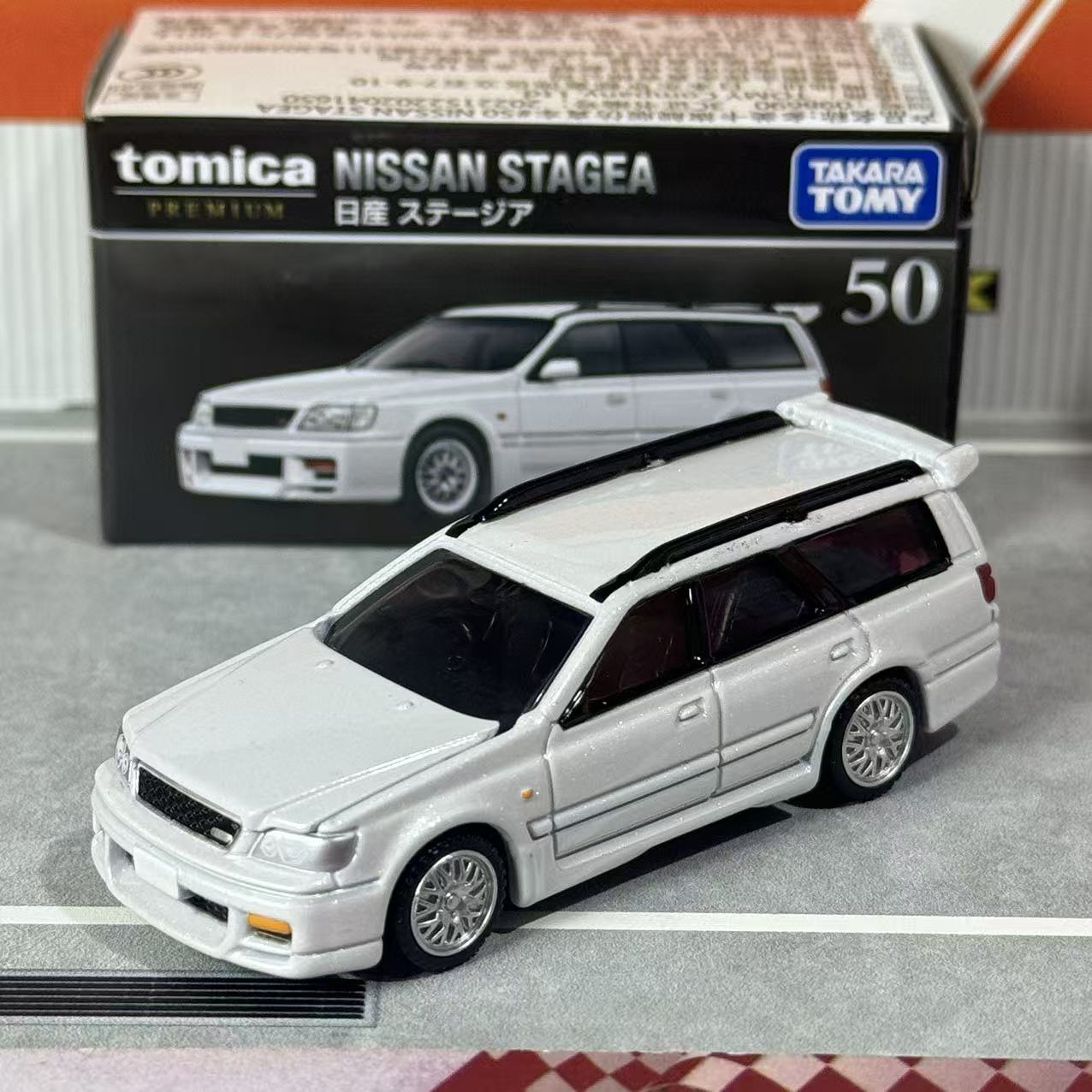 Takara Tomy Tomica Premium 50  - Vintage Collectible Model Cars recensie en prijs