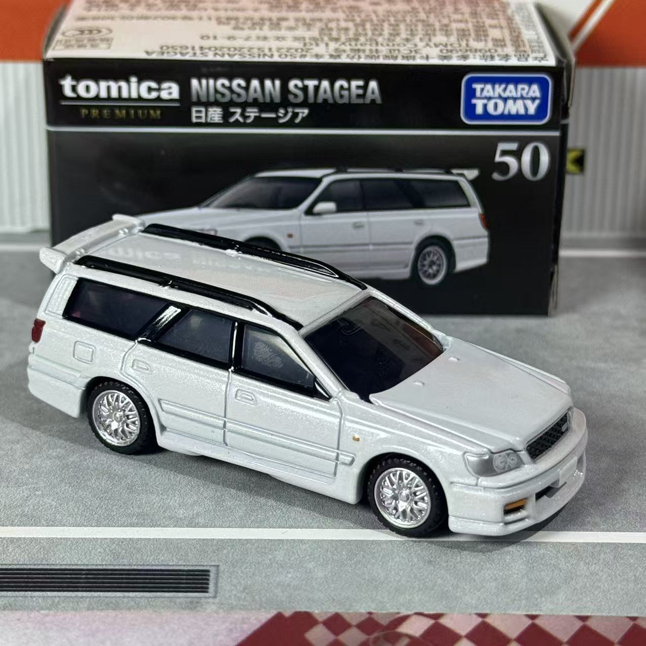 Takara Tomy Tomica Premium 50  - Vintage Collectible Model Cars recensie en prijs
