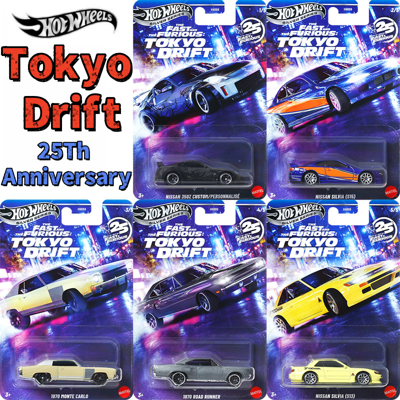 Mattel Hot Wheels Fast & Furio - Mattel Collectible & Vintage Dolls recensie en prijs