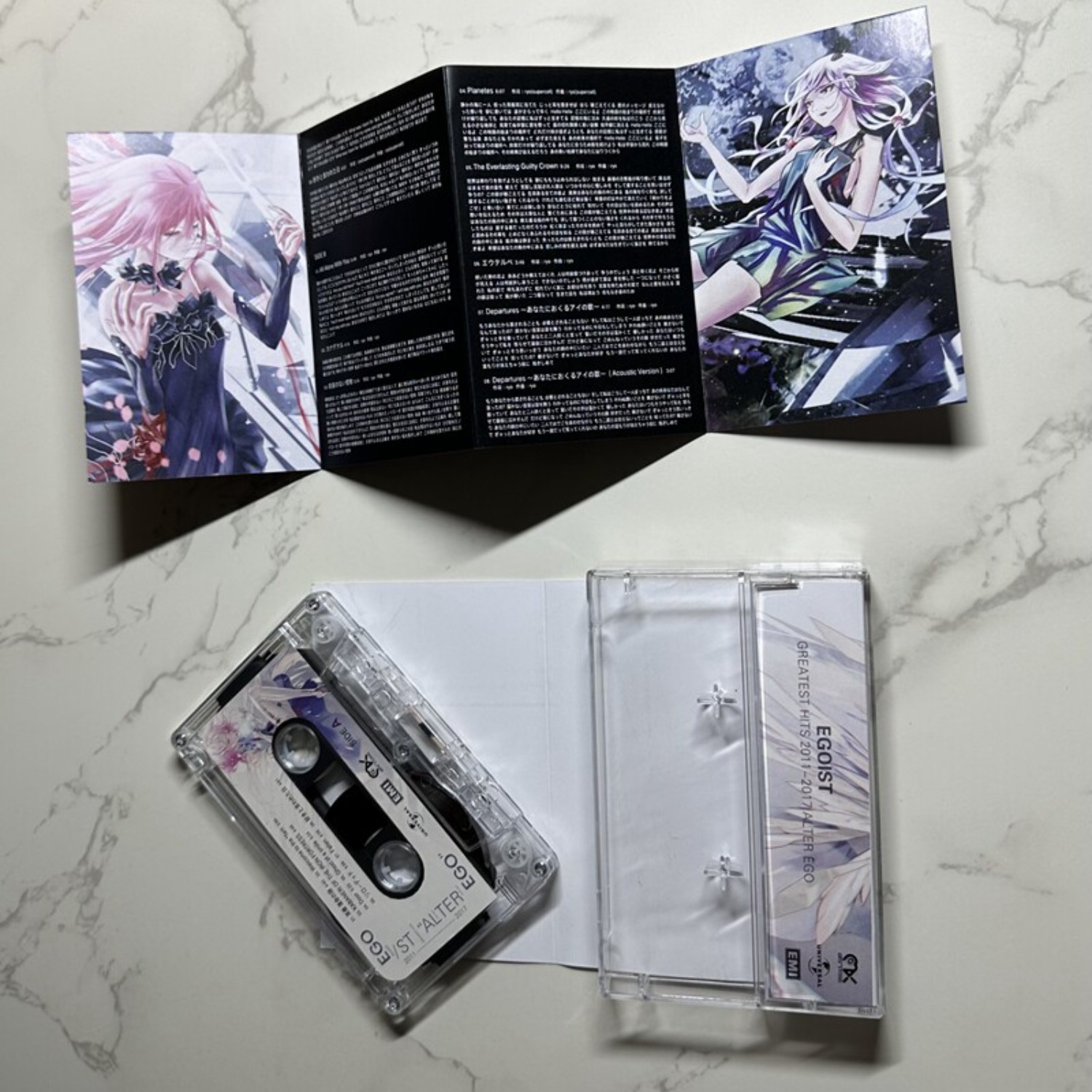 EGOIST Greatest Hits  ALTER EG - Vintage And Collectible recensie en prijs