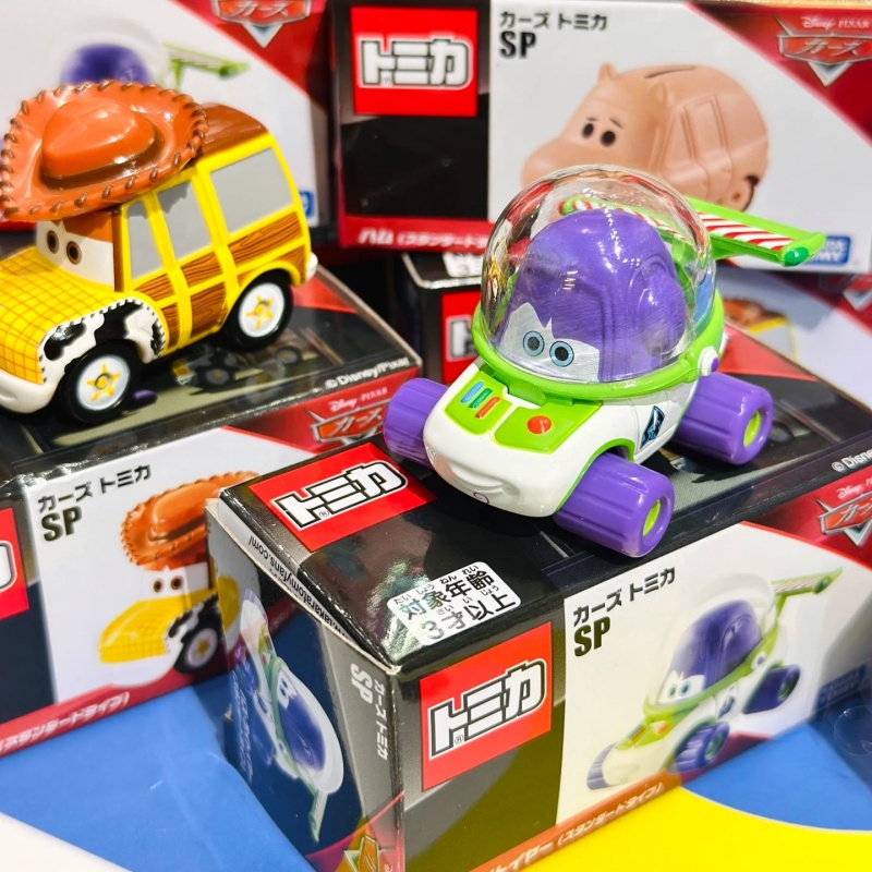 Desney Takara Tomy Jackson Sto - Vintage Collectible Model Cars recensie en prijs