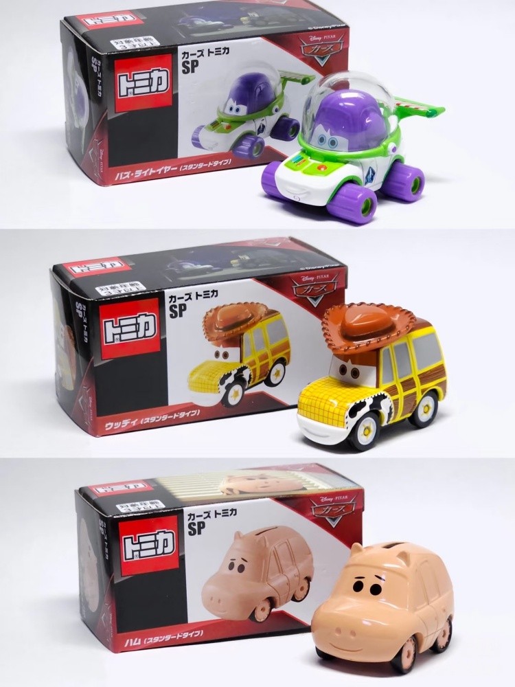Desney Takara Tomy Jackson Sto - Vintage Collectible Model Cars recensie en prijs
