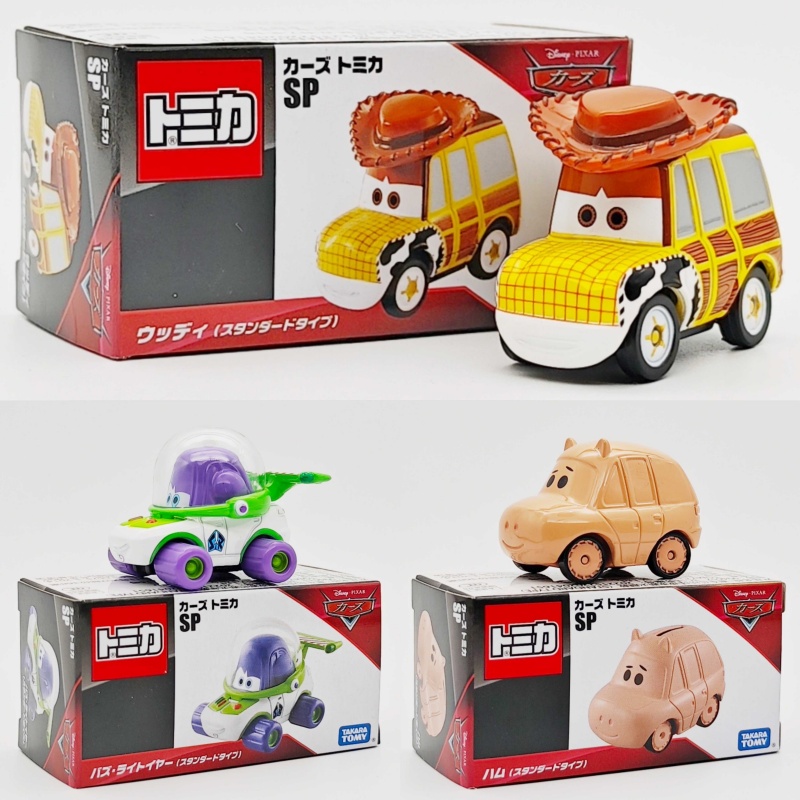 Desney Takara Tomy Jackson Sto - Vintage Collectible Model Cars recensie en prijs