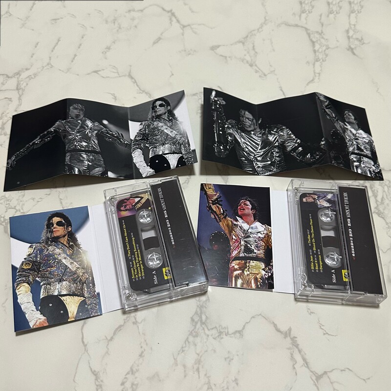 Michael Jackson Live Concert i - Vintage And Collectible recensie en prijs
