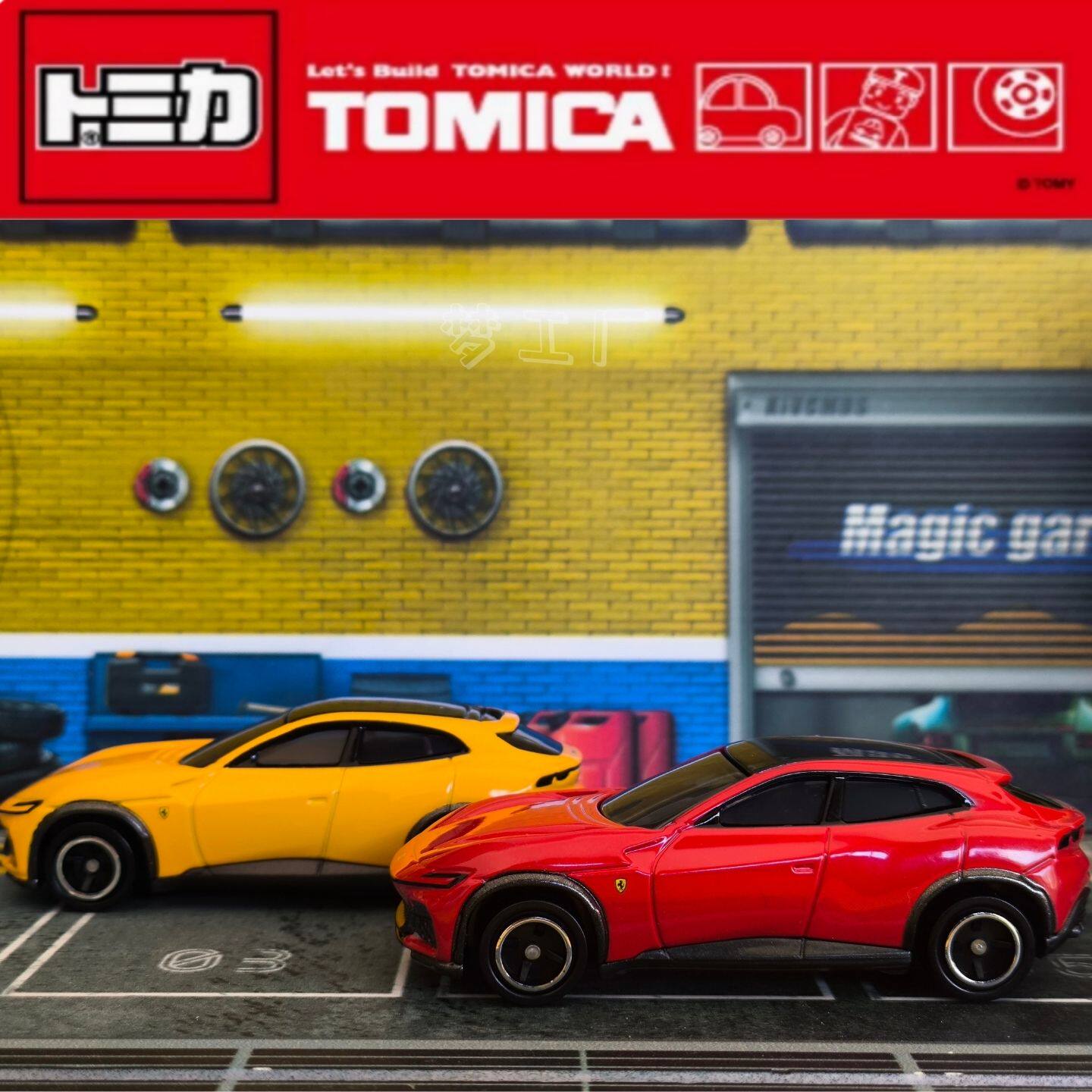 Takara Tomy Tomica No.8 Ferrar - Vintage Collectible Model Cars recensie en prijs