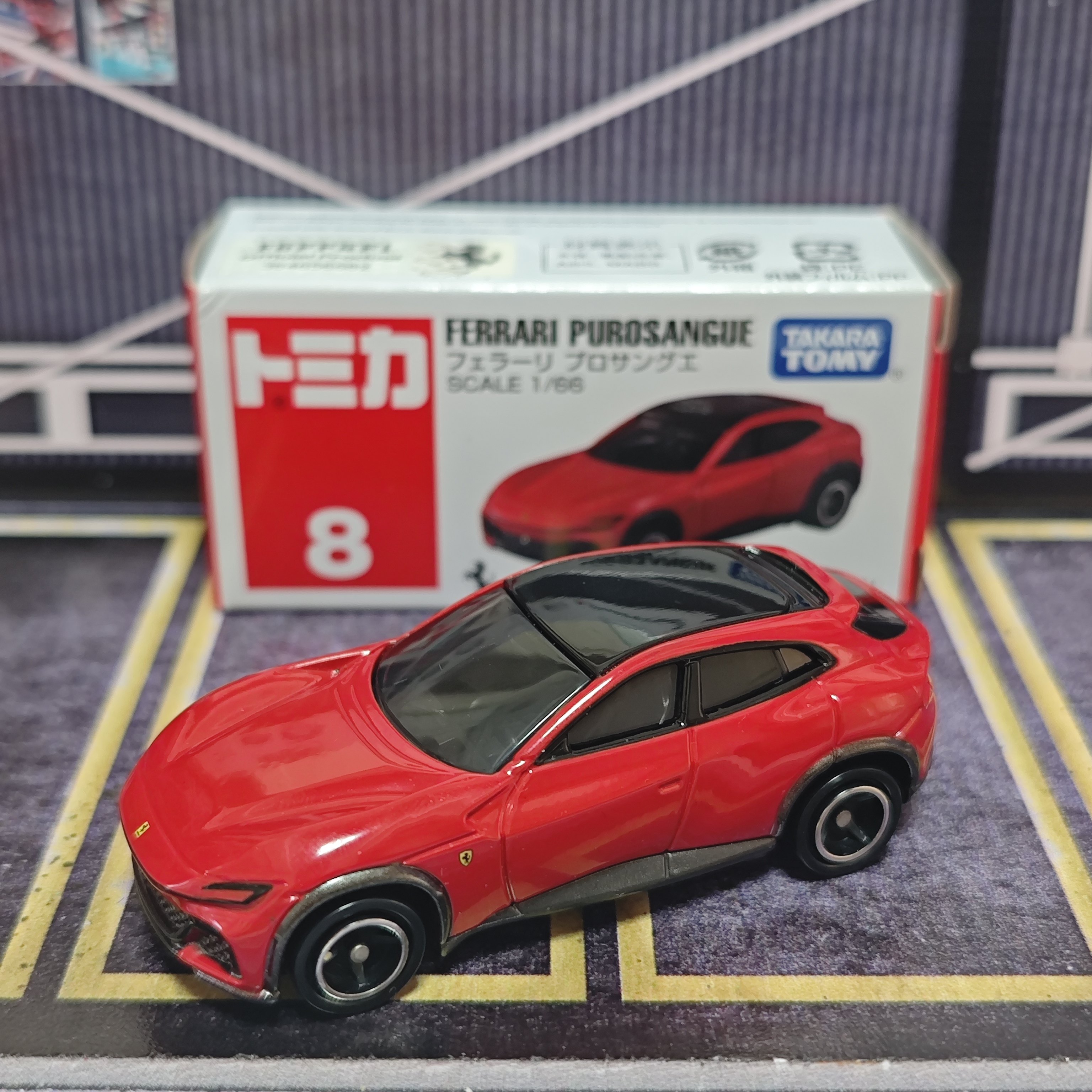 Takara Tomy Tomica No.8 Ferrar - Vintage Collectible Model Cars recensie en prijs