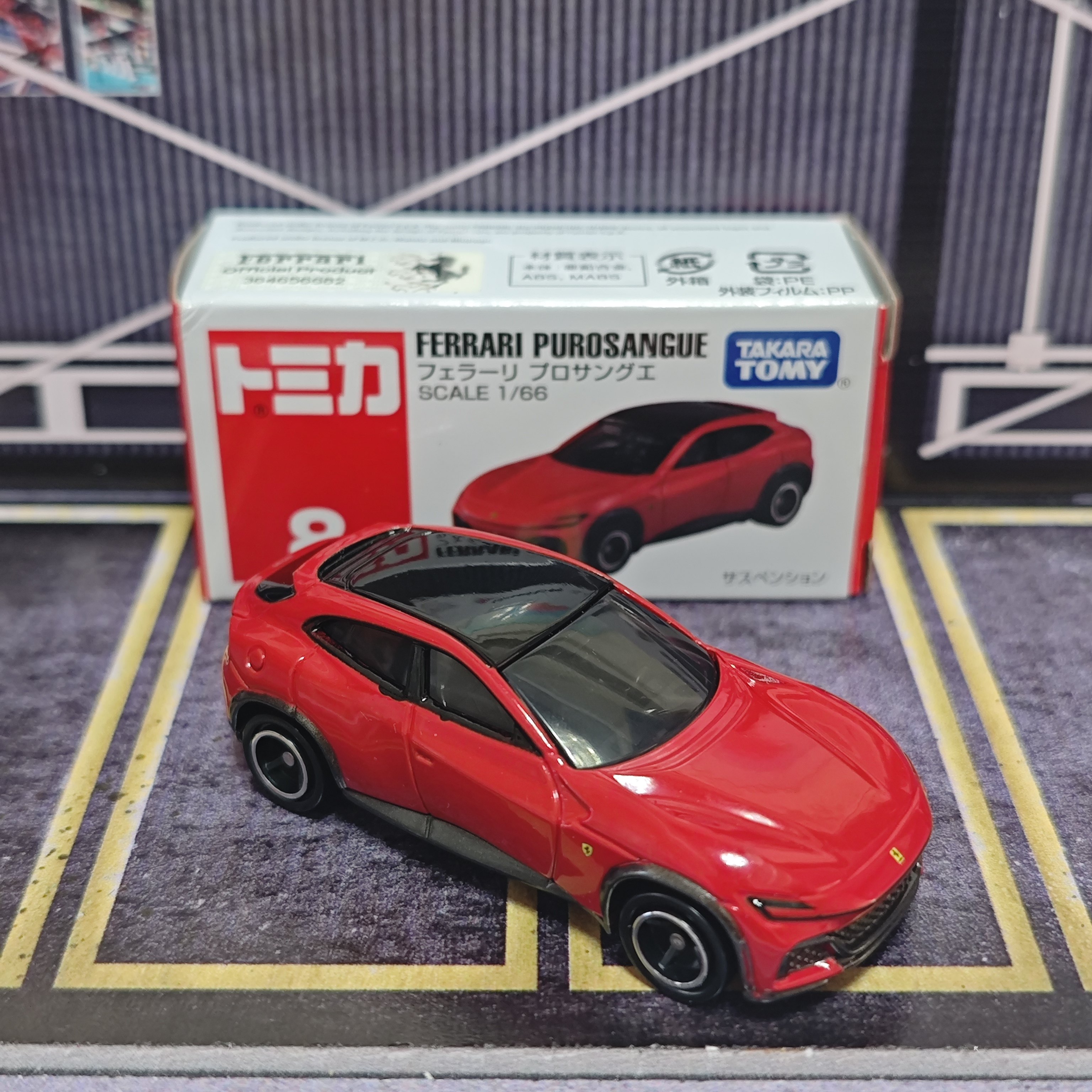 Takara Tomy Tomica No.8 Ferrar - Vintage Collectible Model Cars recensie en prijs