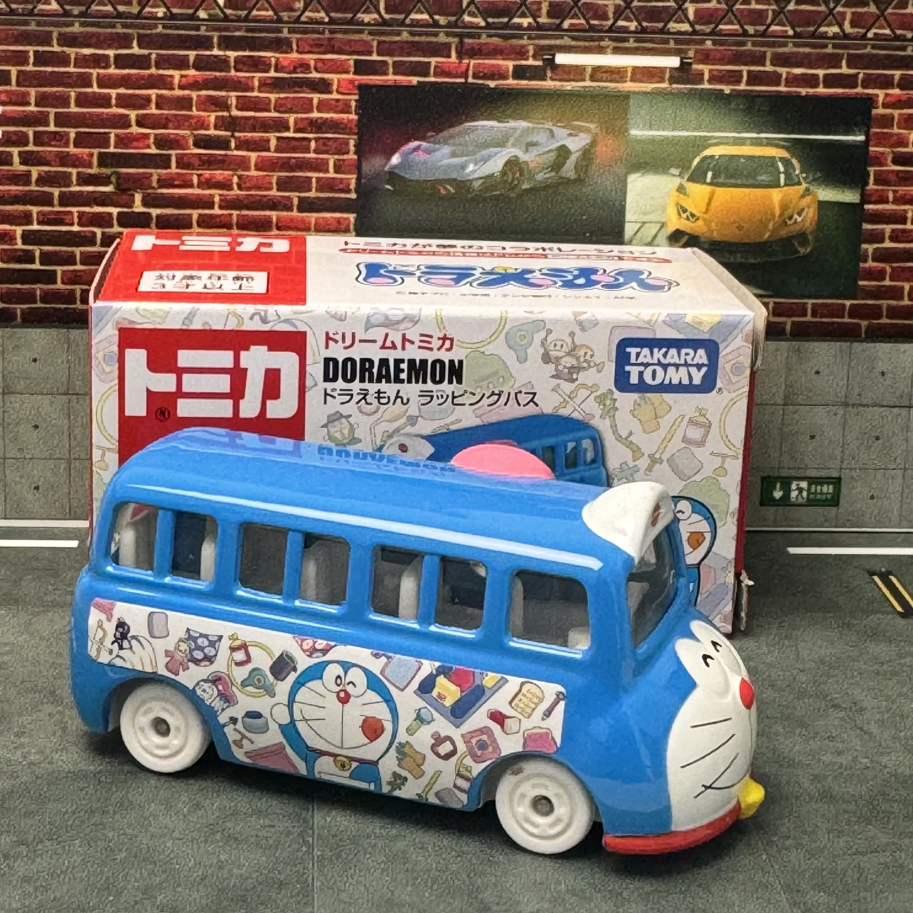 TOMY TOMICA Dream  Alloy Car N - Vintage Collectible Cars recensie en prijs